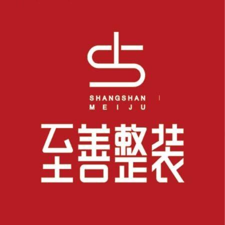 青岛至善整装