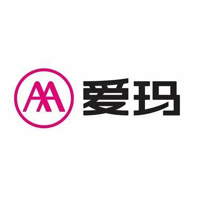 青龙新长途汽车站爱玛店