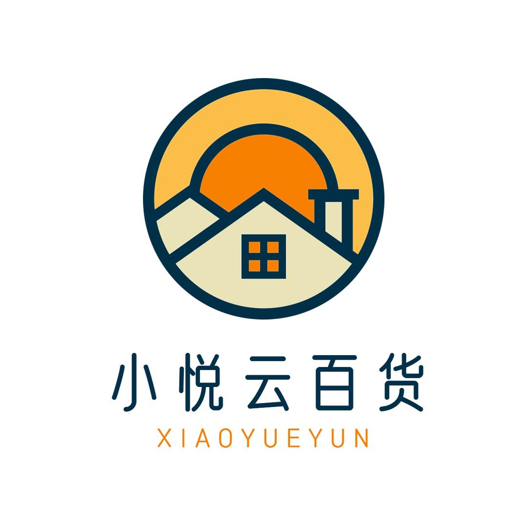 小悦云百货