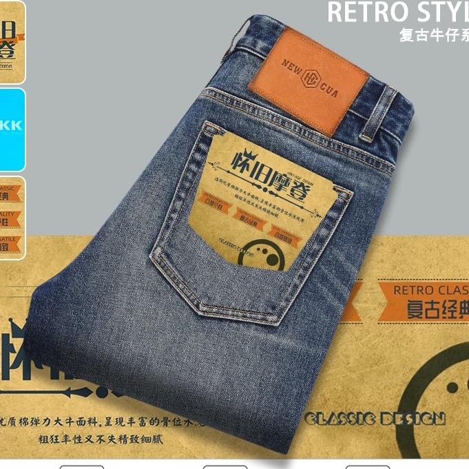 新胜牛仔批发