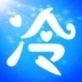 云端童装批发