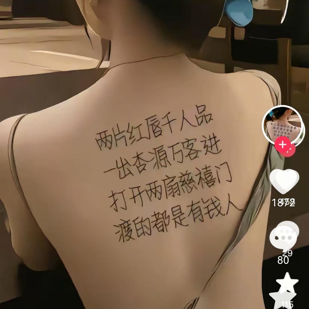 宾川水果代购（橘子  葡萄  石榴）