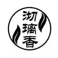 沏璃香茶具