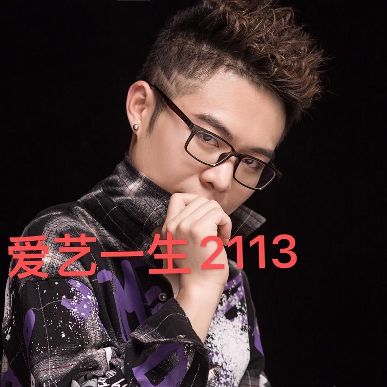 李敏轩单曲《有钱就有缘》