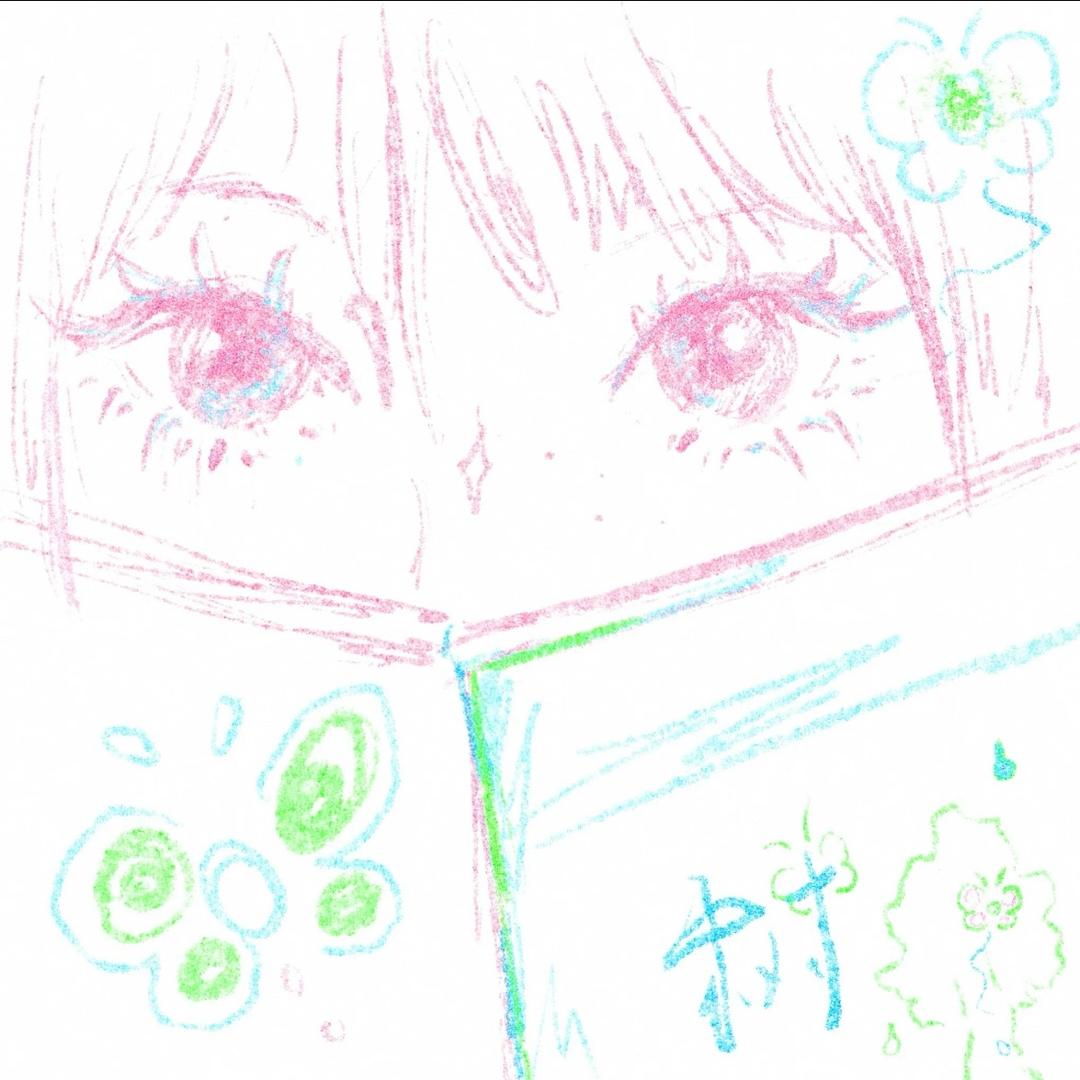 还我妈生高颅顶