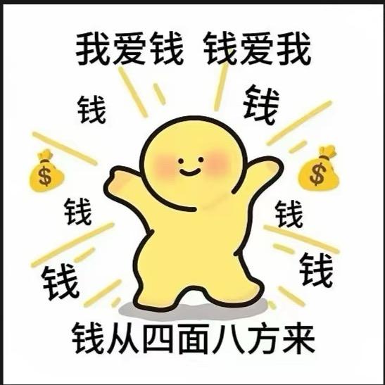 蔡团子