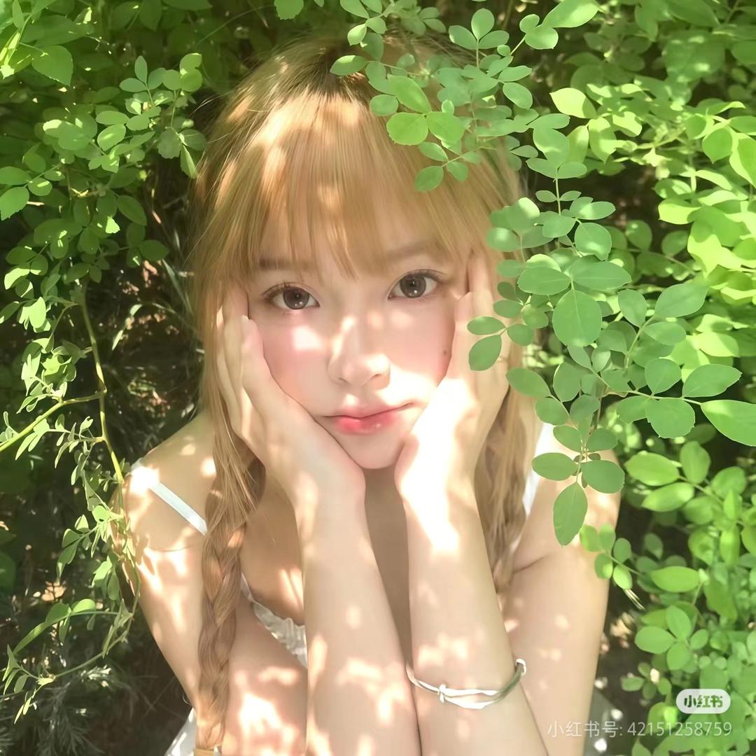 青屿..
