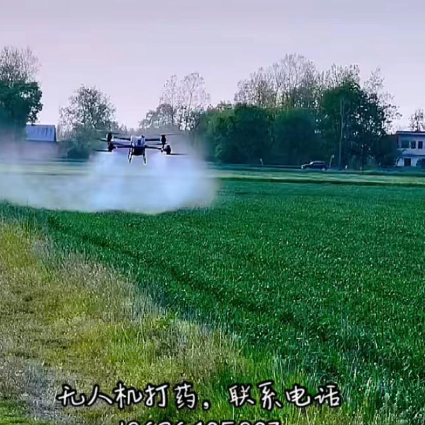 无人机吊运团队，打药统防全国接单