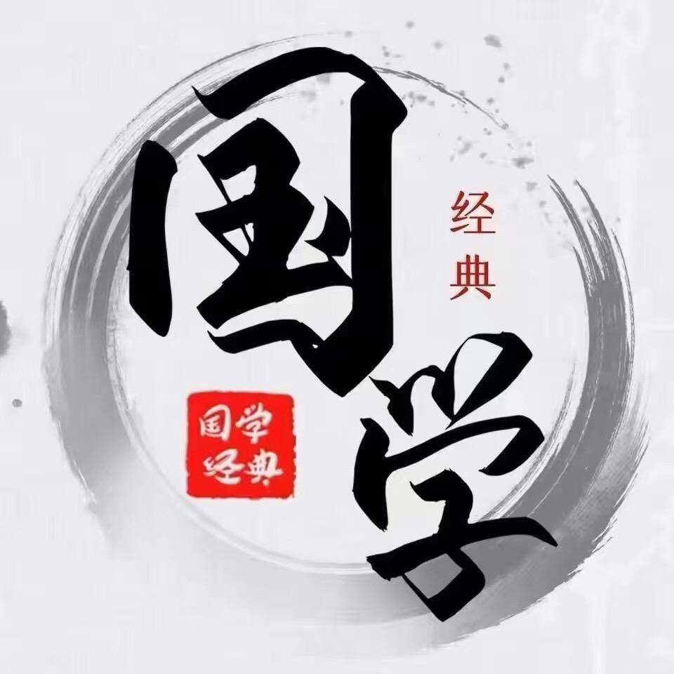 红尘解兔