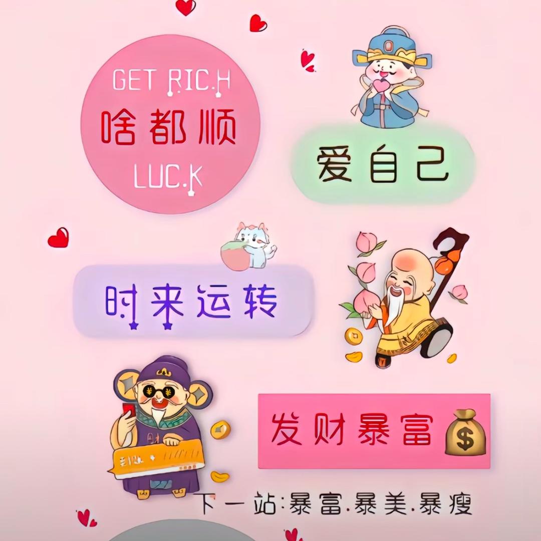 举个栗子🌰