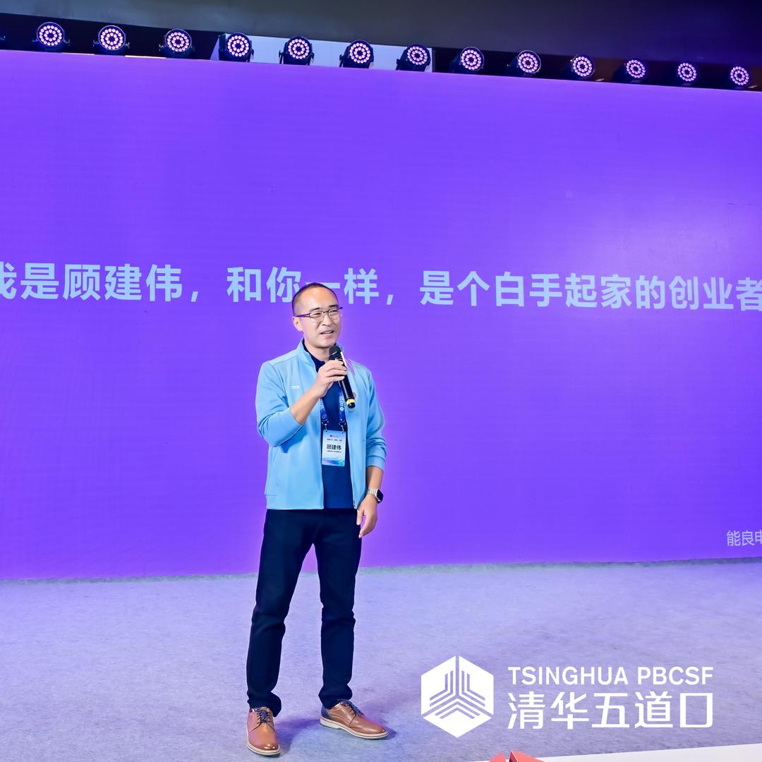 老顾朋友圈