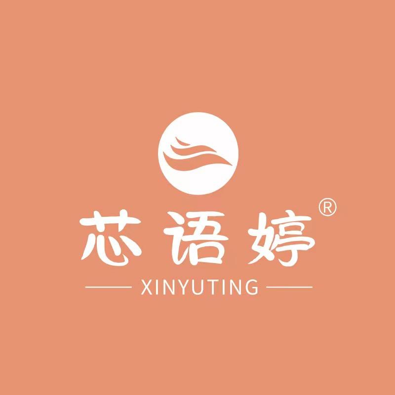 芯语婷服饰