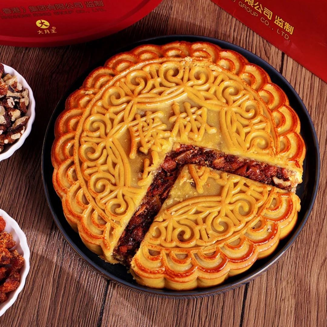 广西黄记大月王-广式月饼