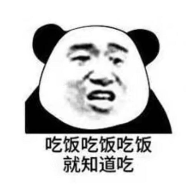 少吃甜食少熬夜