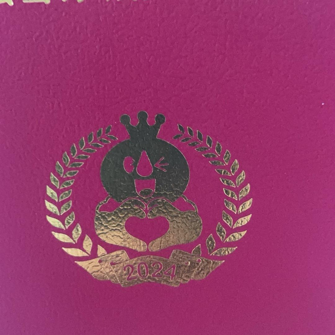 永远幸福\_dujh