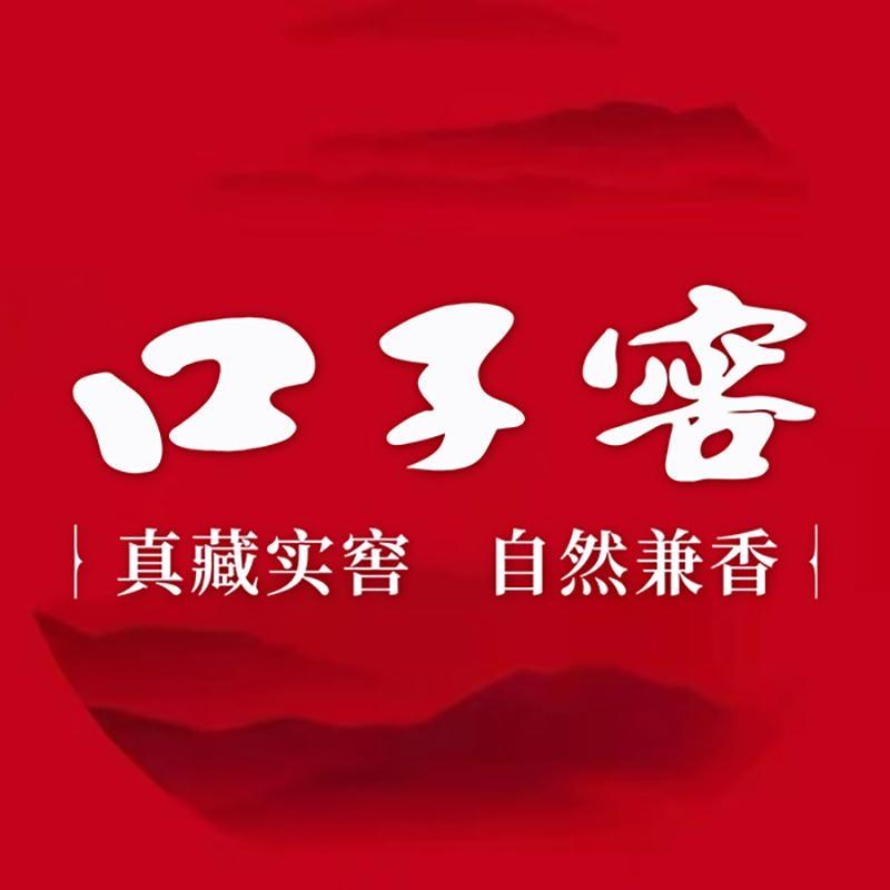口子窖白酒旗舰店