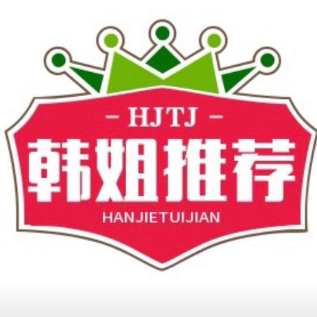 韩姐早上5.10分
