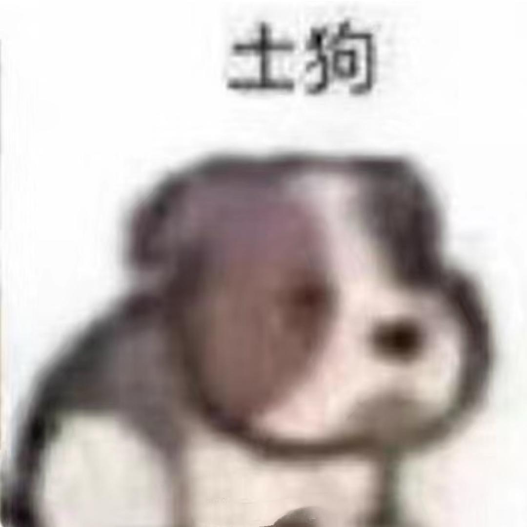 mxd