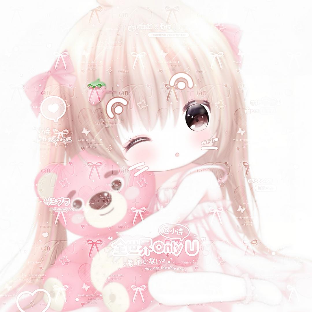 qvq
