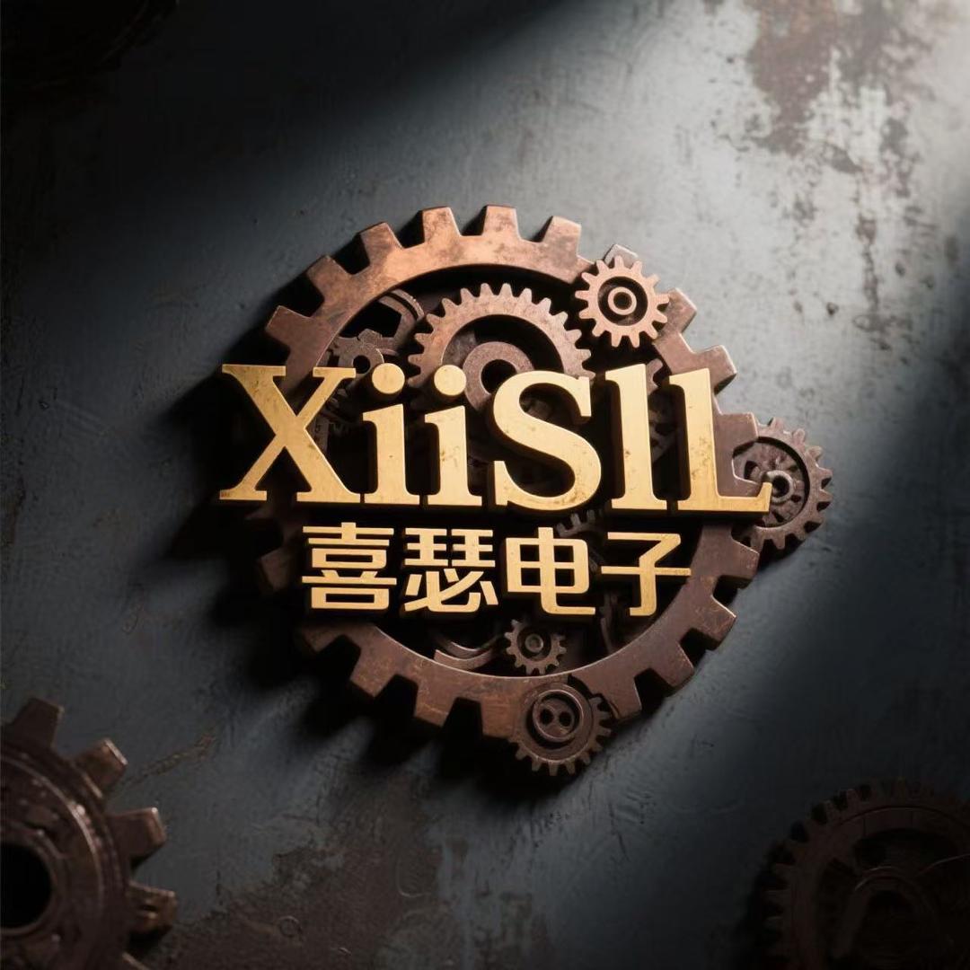XiiSll喜瑟电子馆