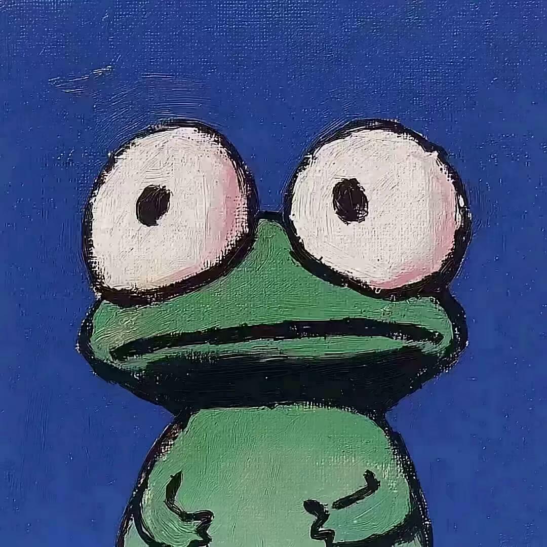 邱珉