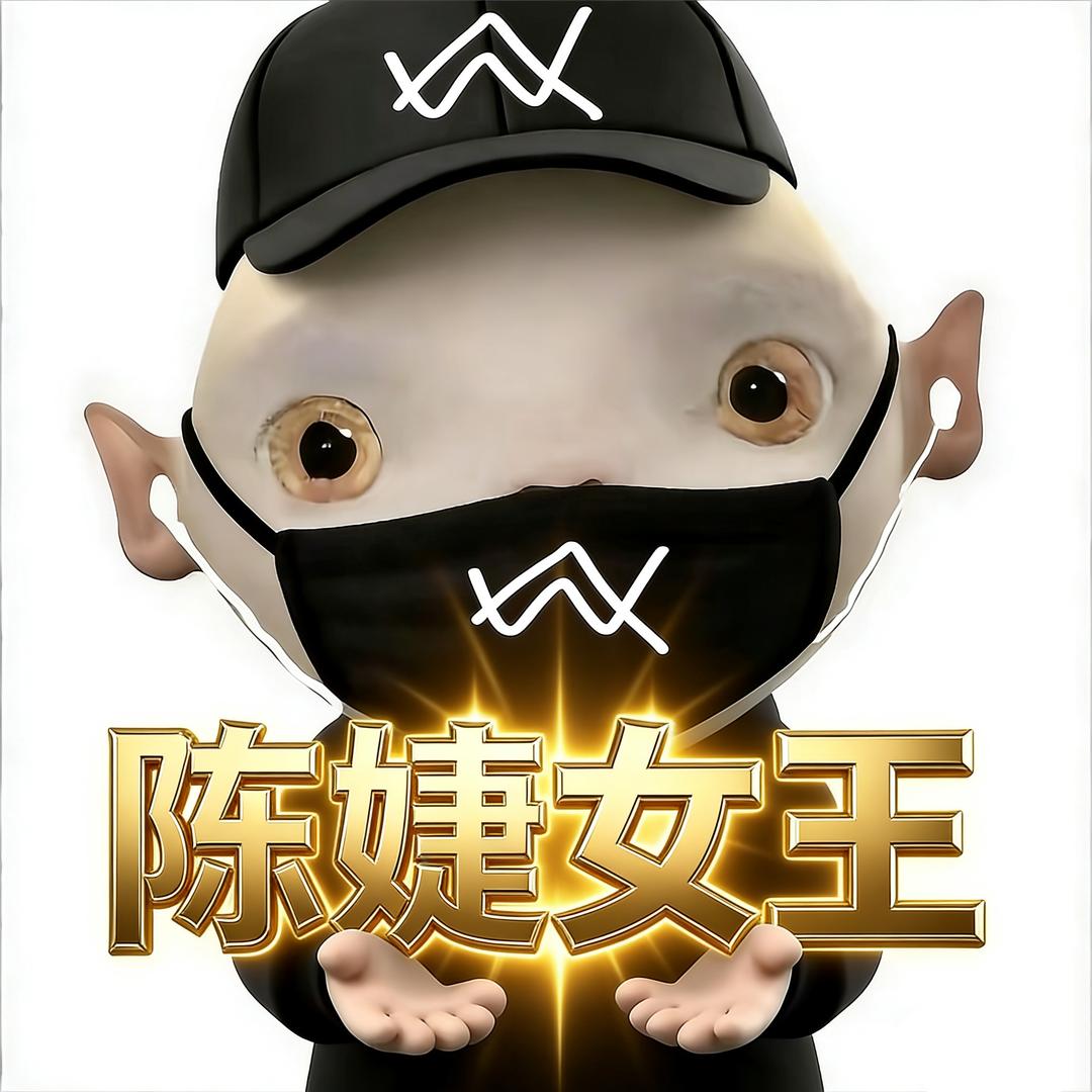 喜欢在大街上尿尿