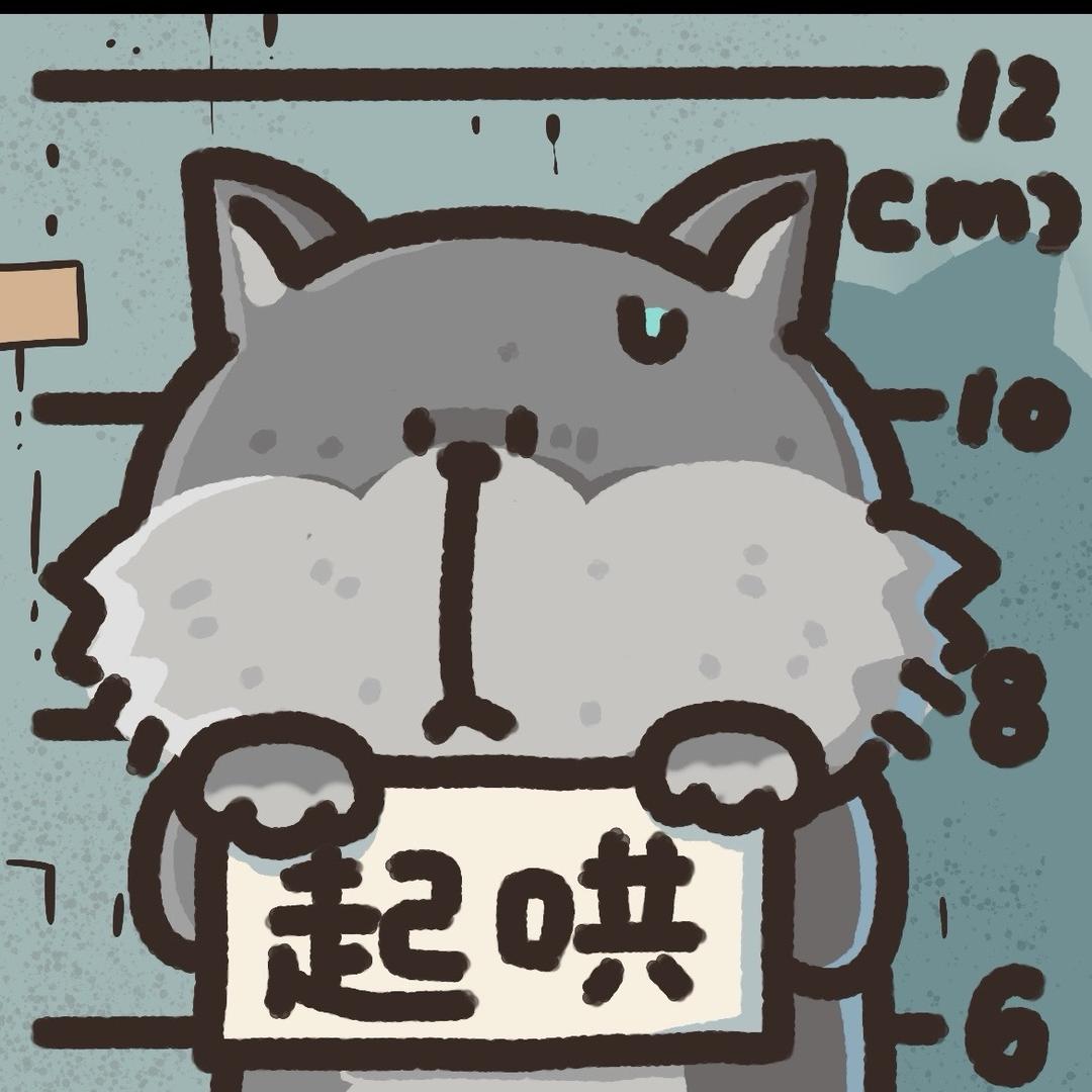 小跟班大王