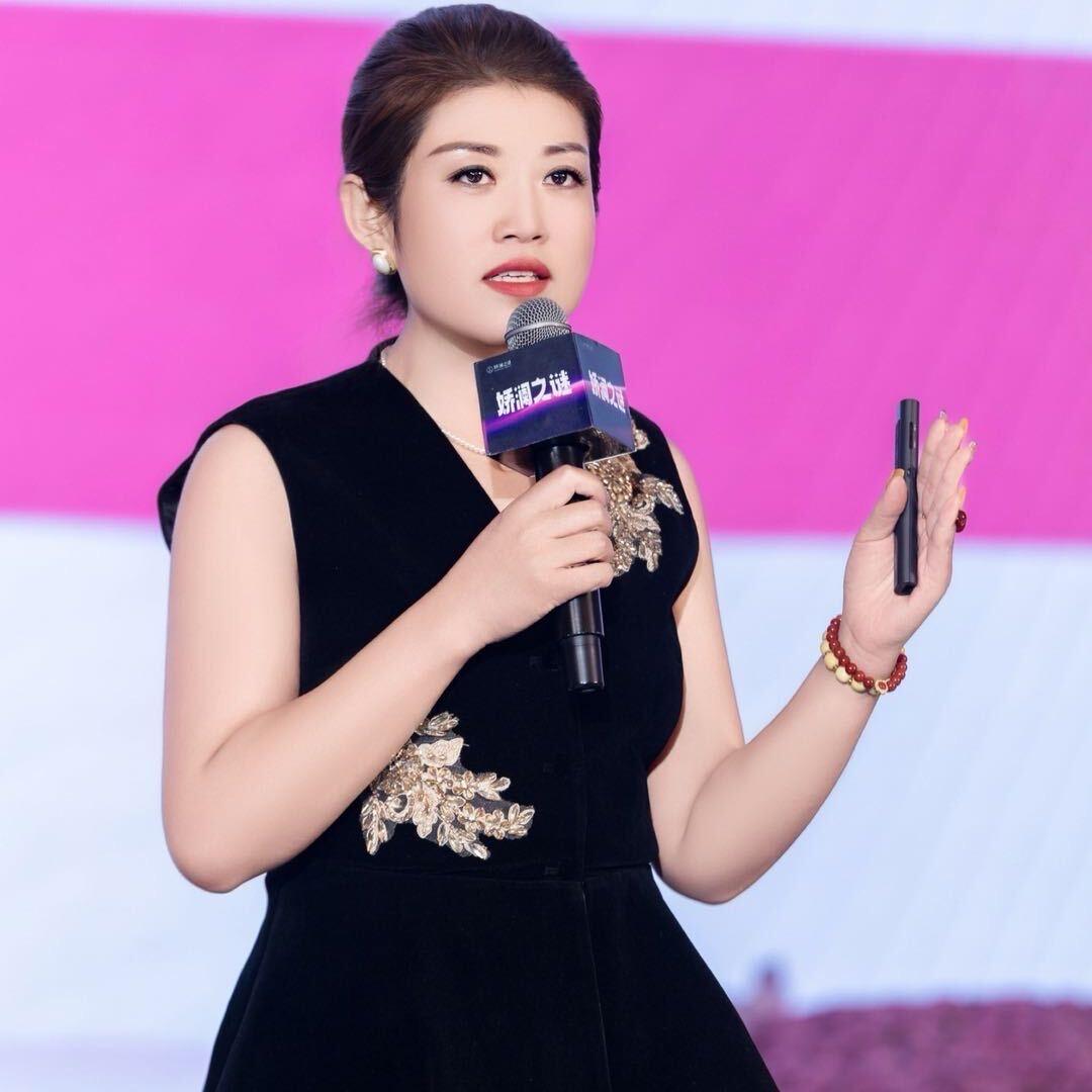 君子澜婷
