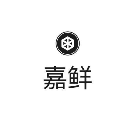 嘉鲜宠物鲜粮主食零食营养餐
