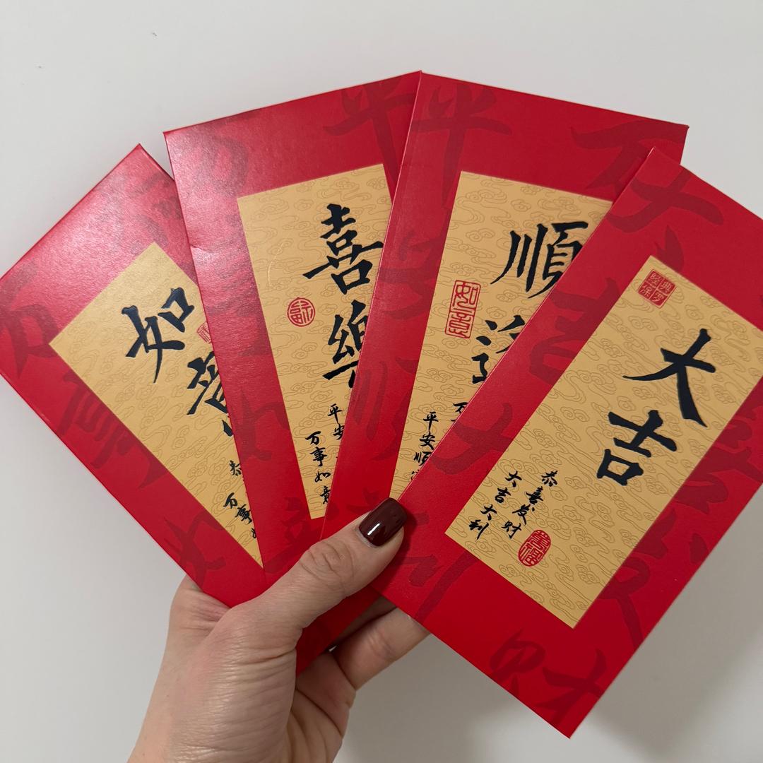 邹邹