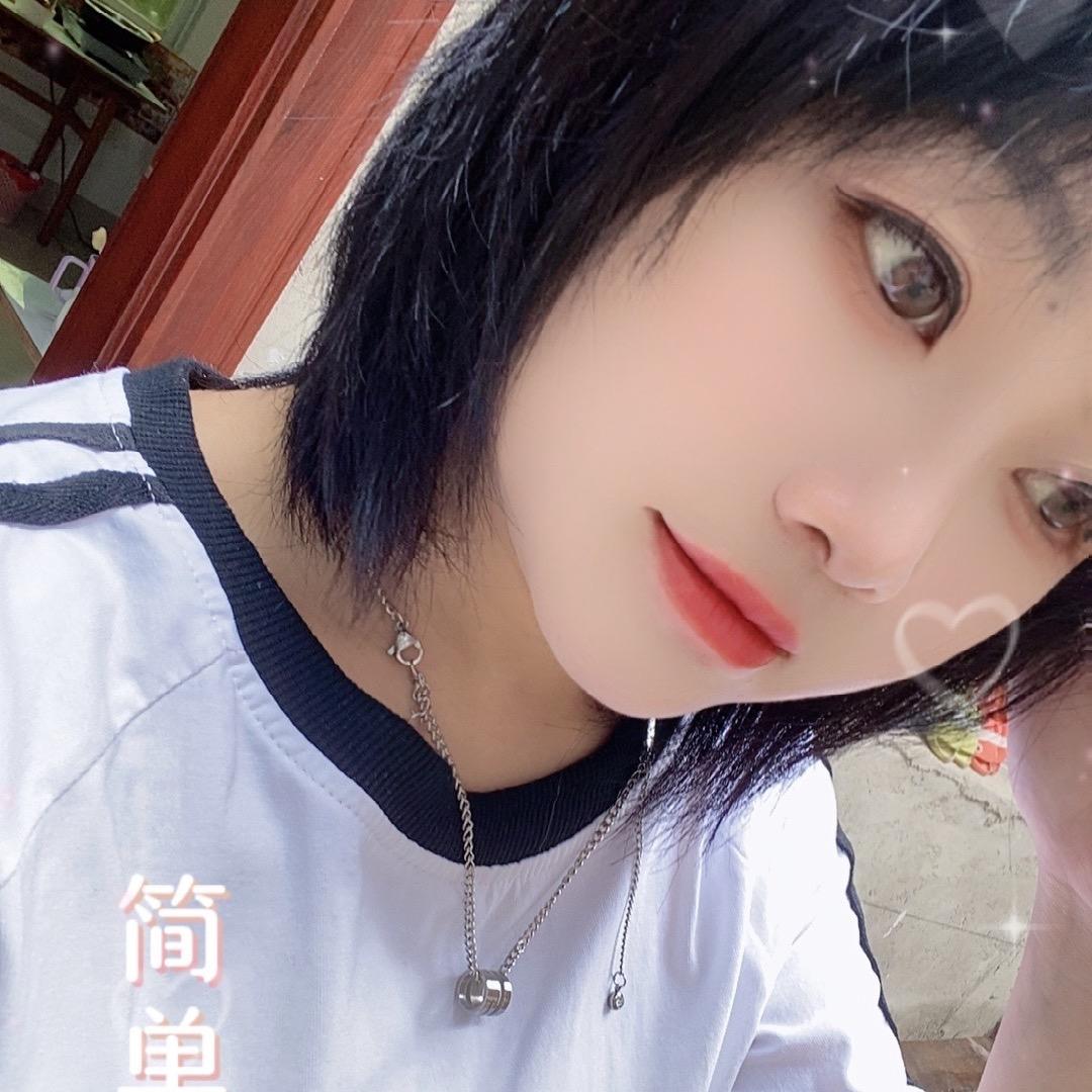 依宝