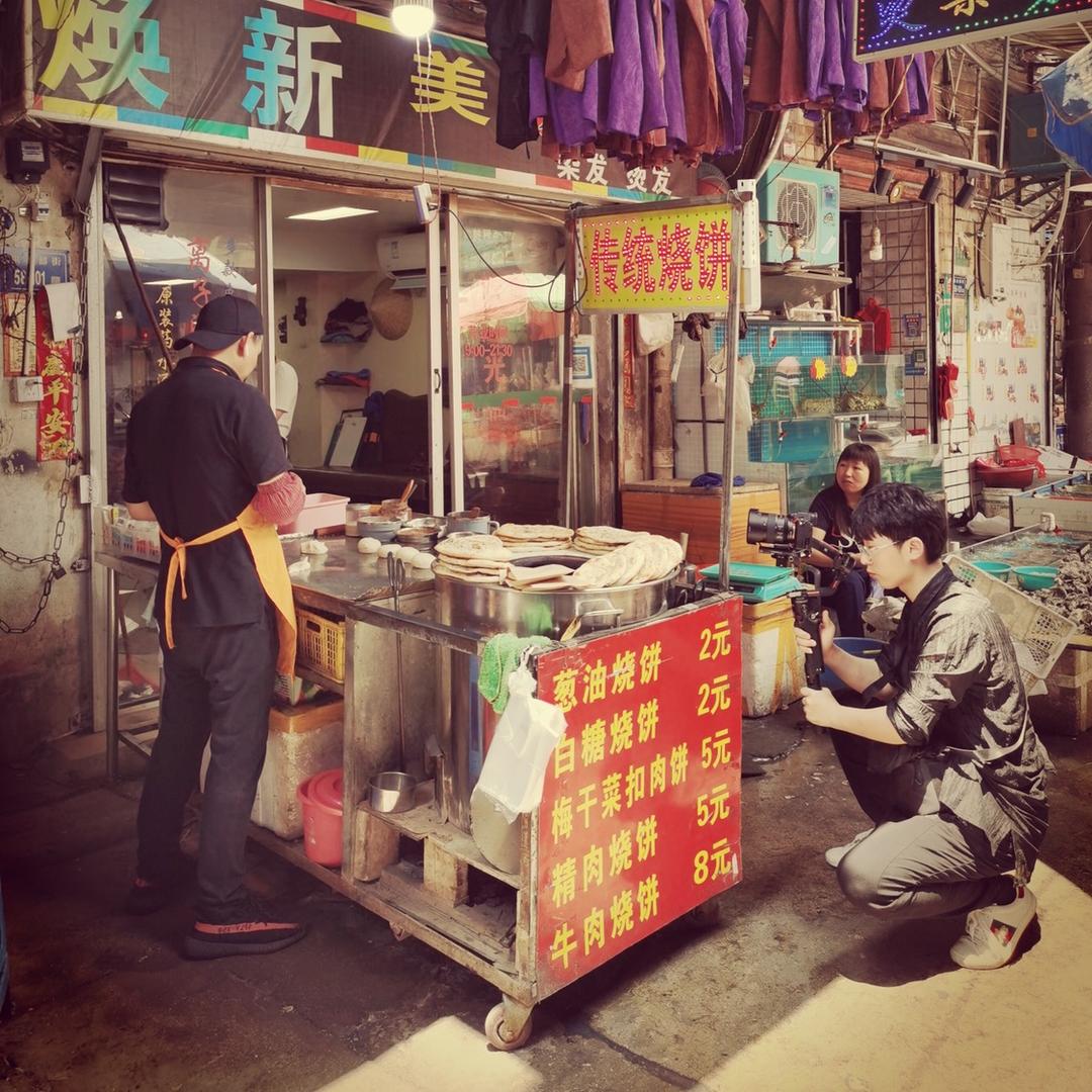 导演很痞🎬