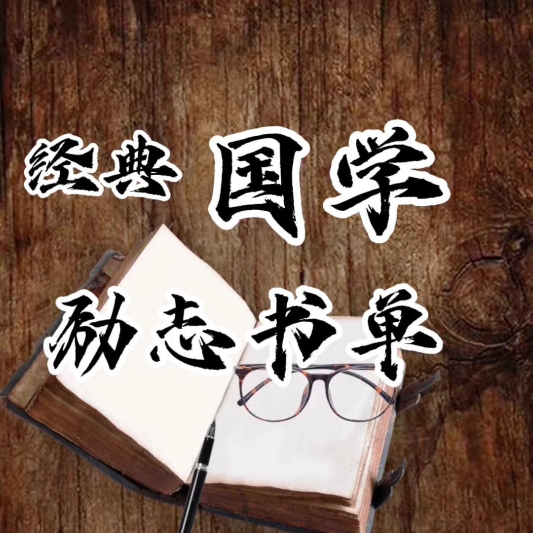 小陳書屋📚