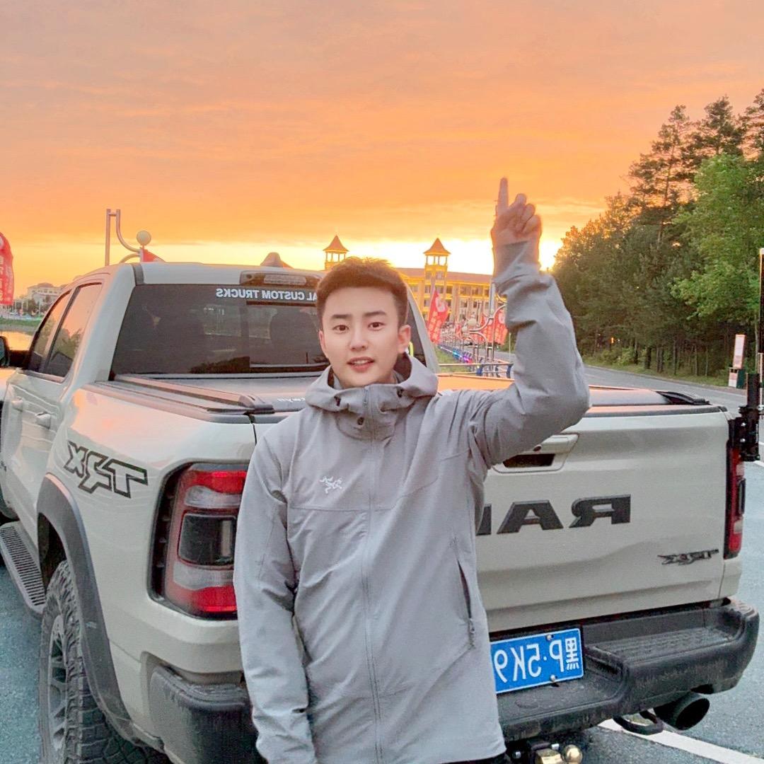 漠河派派⛺️（旅游领队）