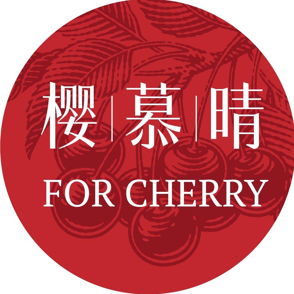 樱慕晴水果旗舰店