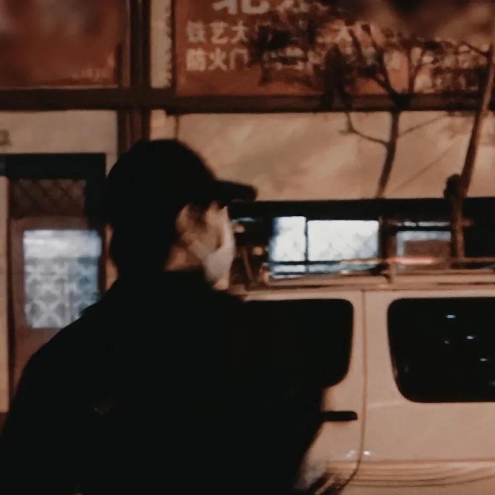 拟