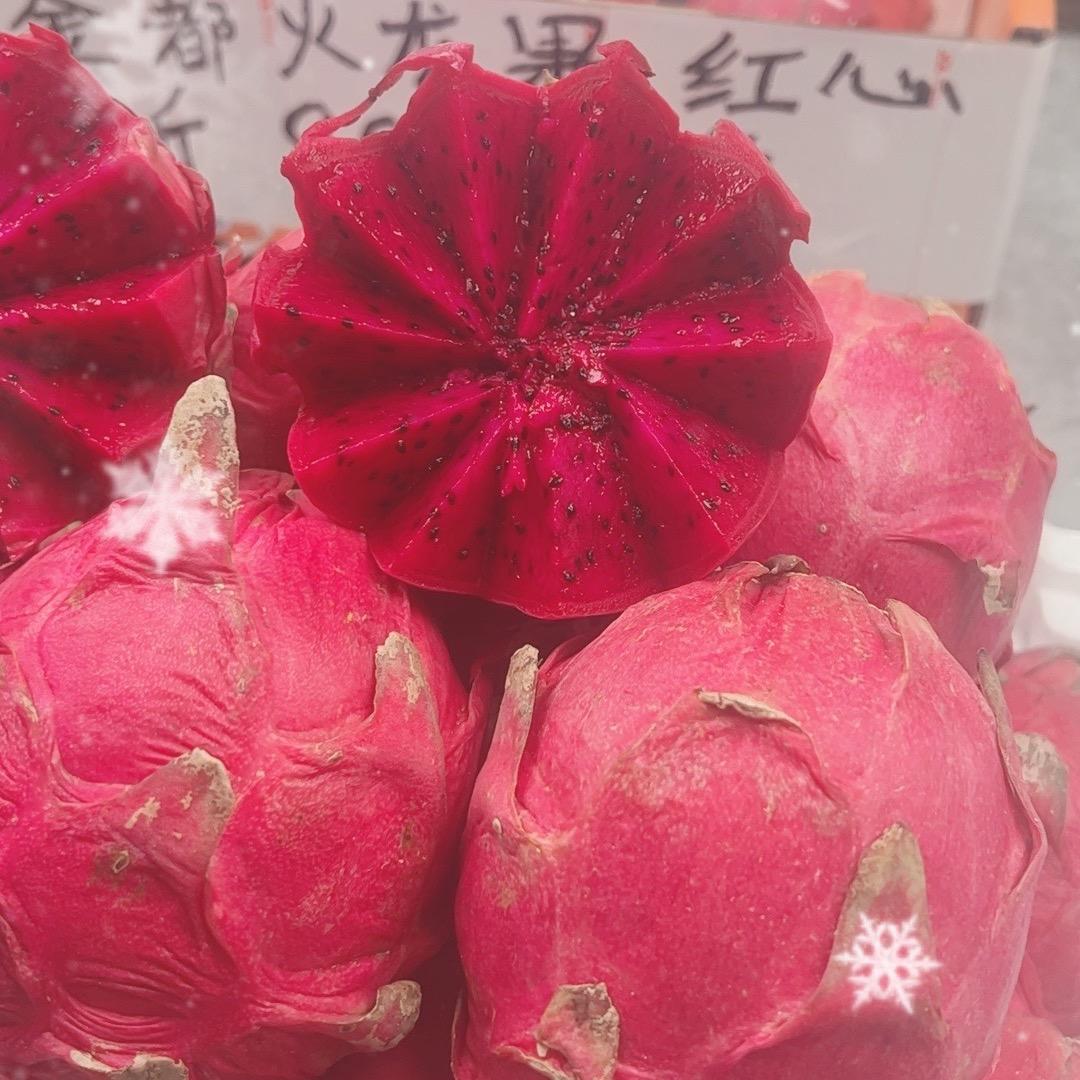 良鑫