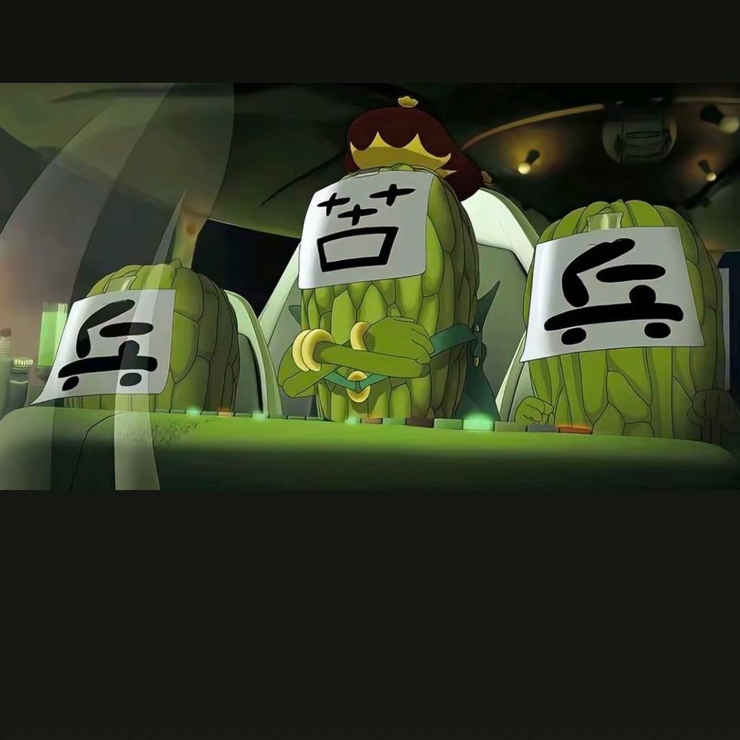 鹤🦩