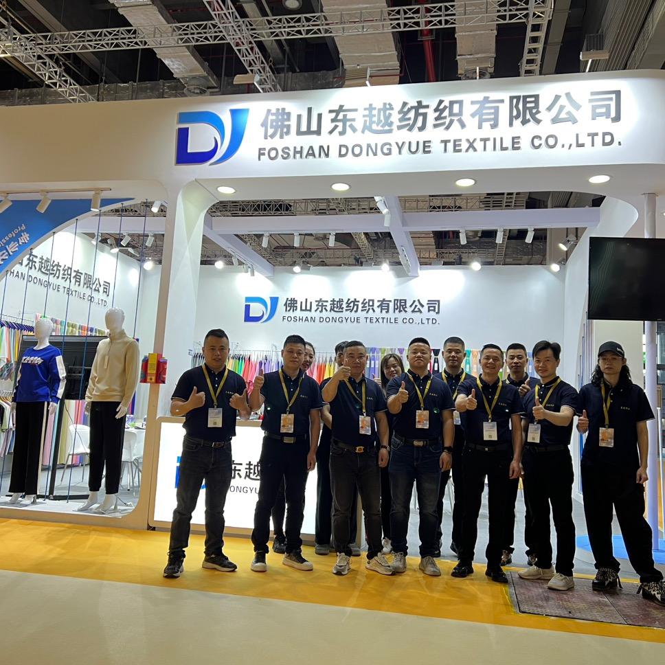 危超明（东越纺织）