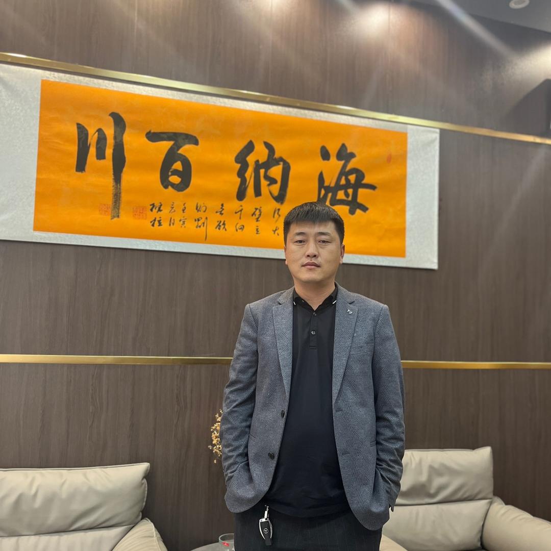 金乡县高河成祥家居