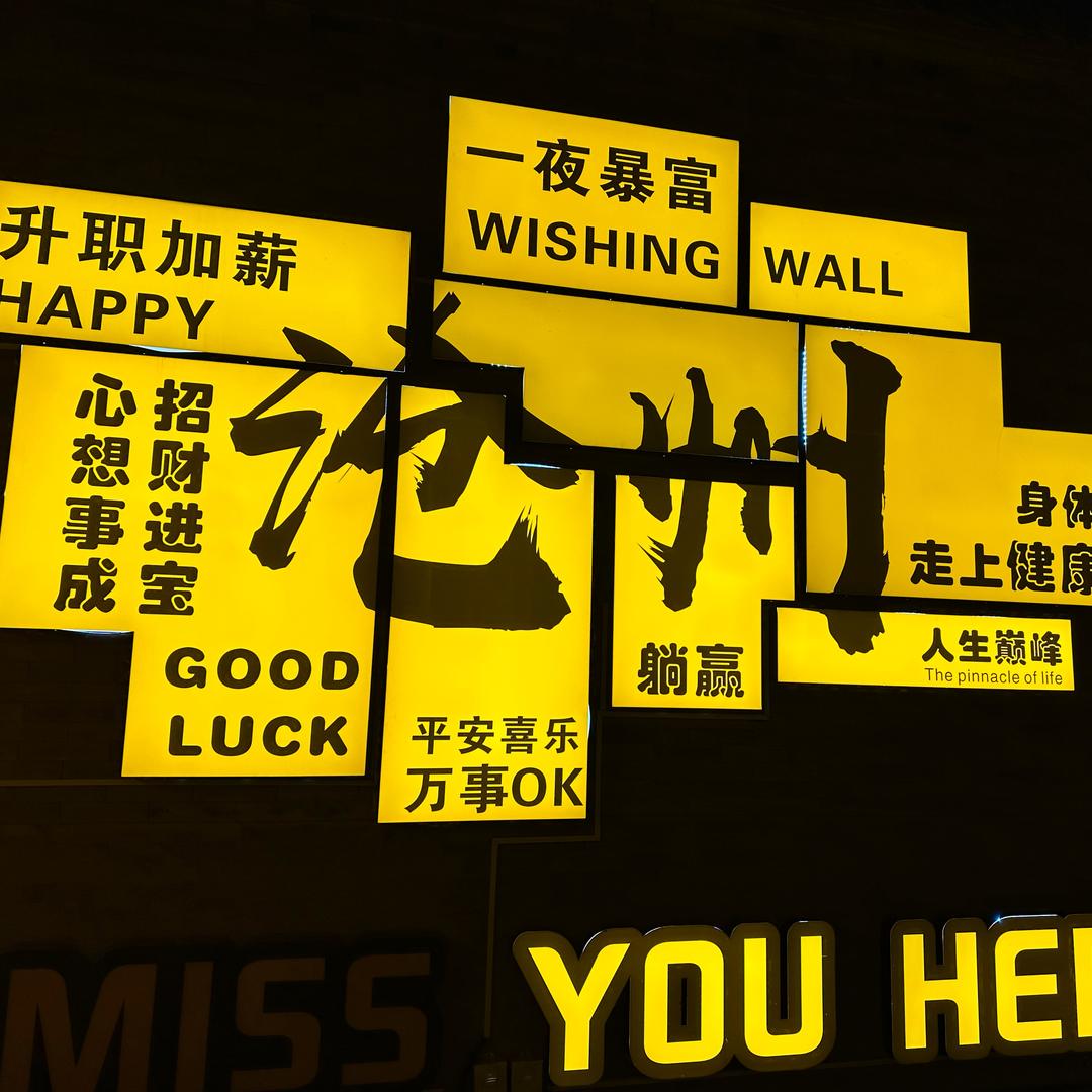 河北塑胶体育工程