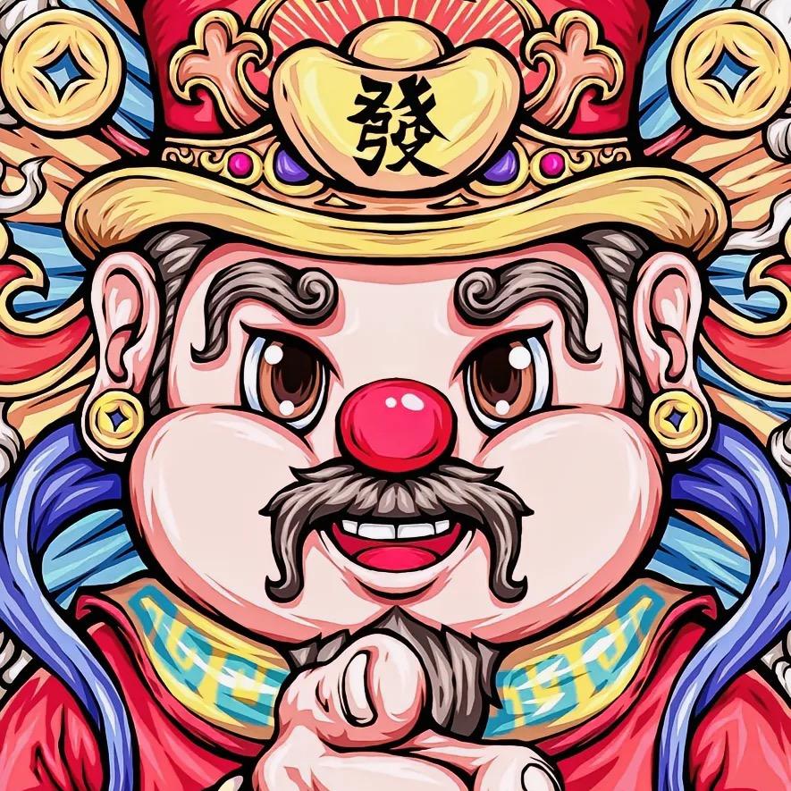 奉指发财财