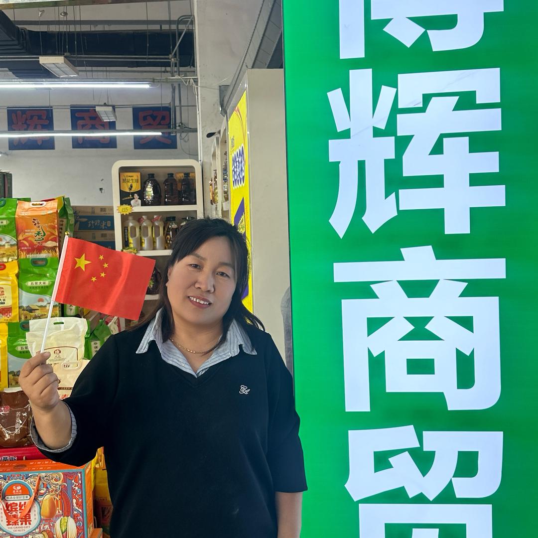 爱做饭的老板娘