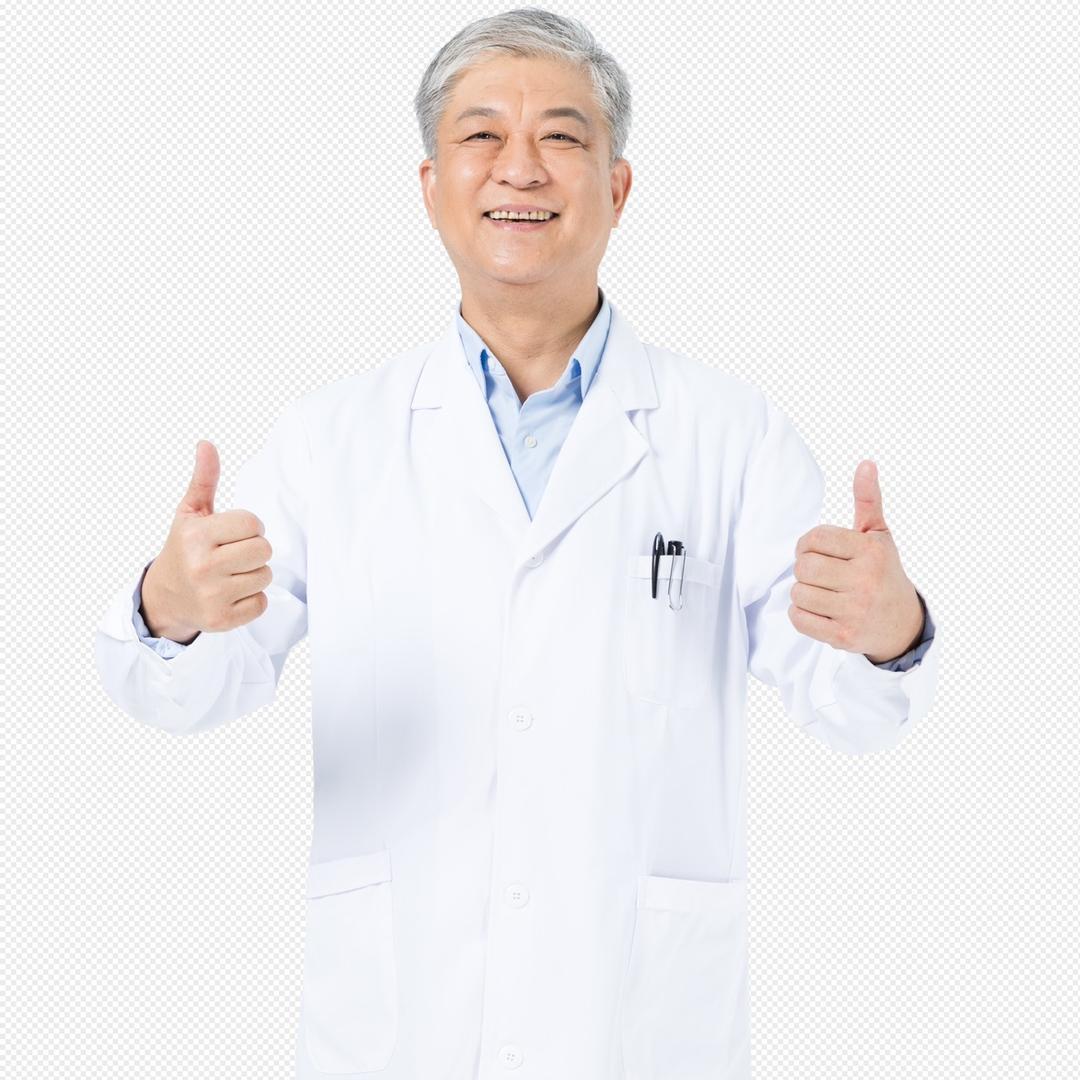 湖北省非正常人类研究中心