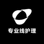 染发剂源头工厂