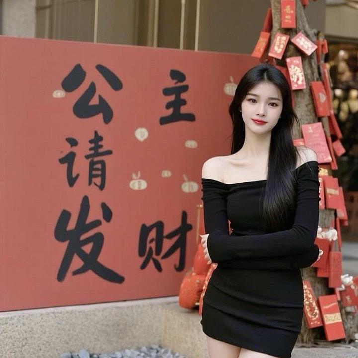 💫大小姐