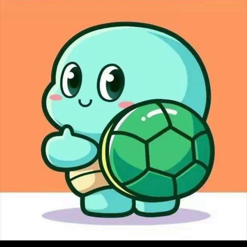 浪费