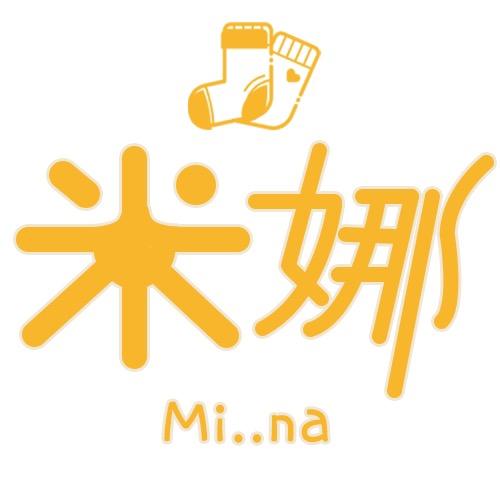 米娜的小袜铺