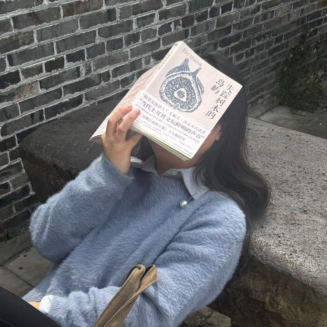 一个人的微微醺