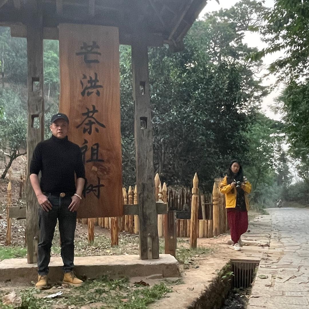 三根稻草